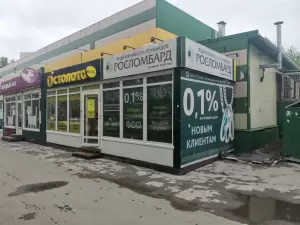 Фотография Росломбард 1